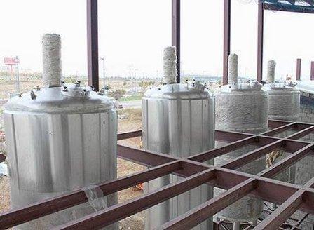 TCI - Tecnologías Críticas para la Industria, S.L.L.