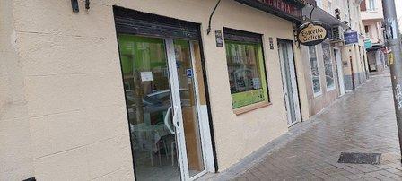 Rimmon Pizzería Kosher