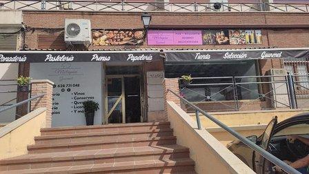 Milapan Gourmet
