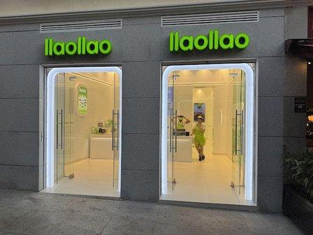 llaollao