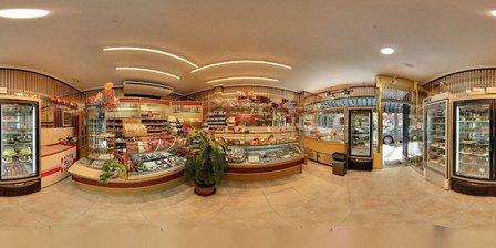 Pastelería La Oriental