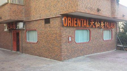 Oriental Palace