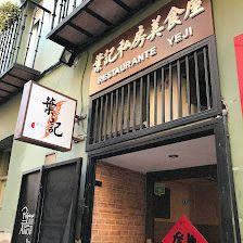 Restaurante Yeji
