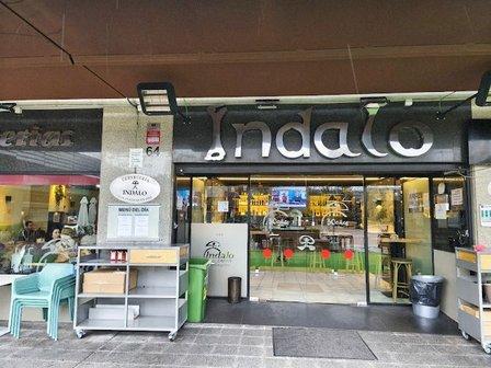 Indalo Cervecería Alcalá Garena