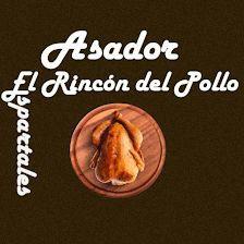 Asador el Rincón del Pollo Espartales