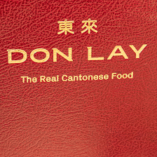 Don Lay l Restaurante asiático Madrid