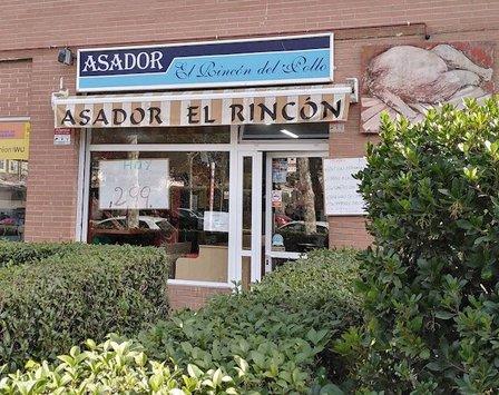 Asador el Rincón del Pollo Espartales