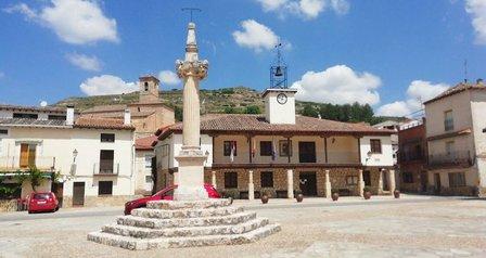 Ayuntamiento de Lupiana.