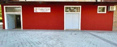 CC Eben-Ezer Vallecas