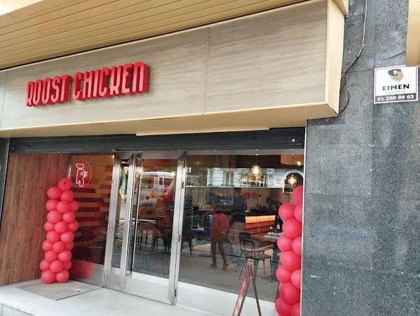Eimen Sistemas y Alarmas | en Leganés y Madrid