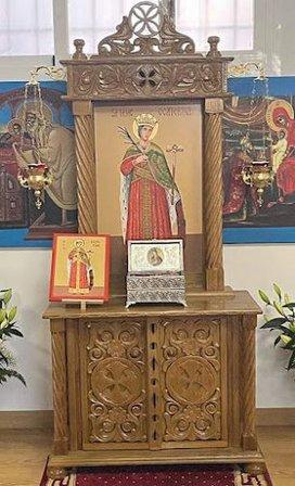 Biserica Ortodoxă Română Sfânta Mare Muceniță ECATERINA Fuenlabrada