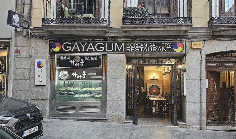 Gayagum Restaurant