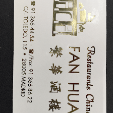 Restaurante Fan Hua