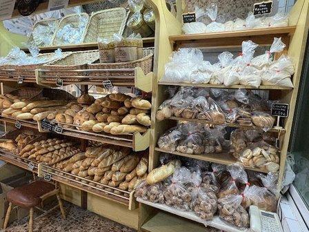 Panadería Magallanes