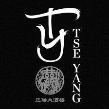 Tse Yang