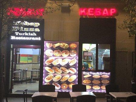 Restaurante NEMRUT KEBAP