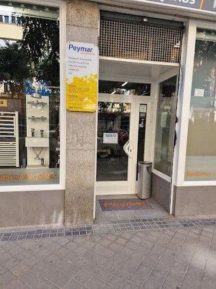 Peymar