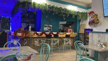 Café Guaro