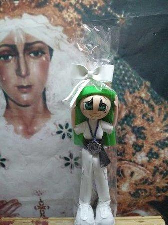 Hermandad y Cofradía de Nuestro Padre Jesús Nazareno y María Santísima de la Esperanza Macarena