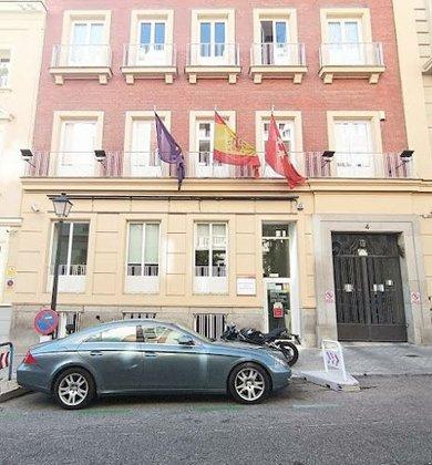 Registro auxiliar de la Dirección General de Cooperación con la Administración Local