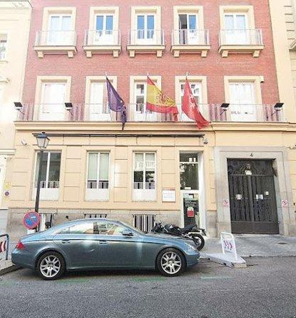 Registro auxiliar de la Dirección General de Cooperación con la Administración Local
