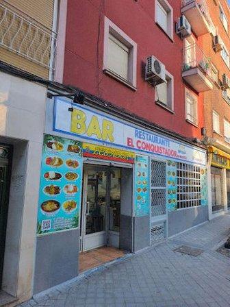 Restaurante El Conquistador