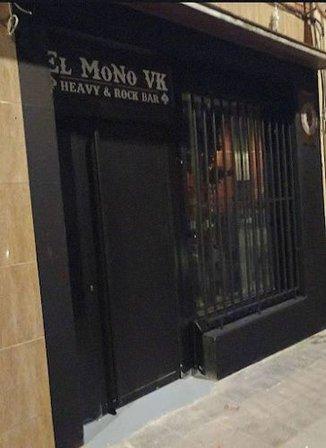 El MoNo VK