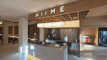 Home Burgers & Shakes