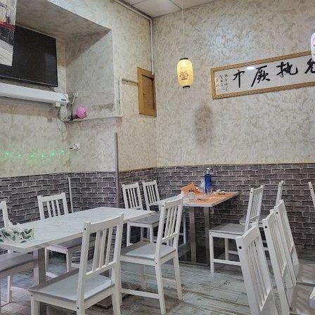 Restaurante Chino Datang