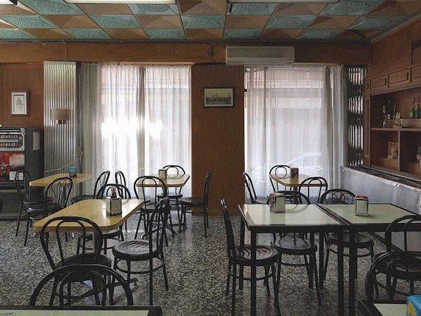 Bar La Muralla
