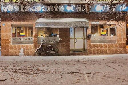 Restaurante CHOP SUEY