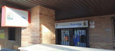 Oficina de Atención Municipal del Quiñón