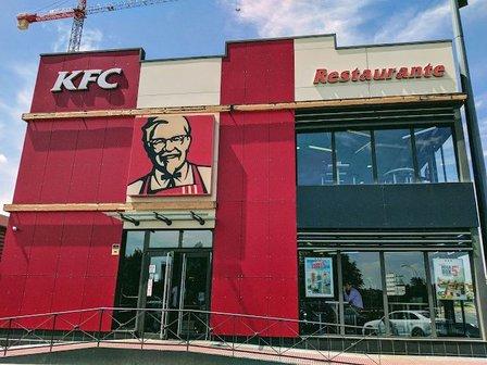 KFC