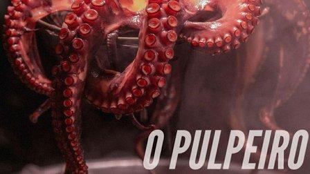 O Pulpeiro