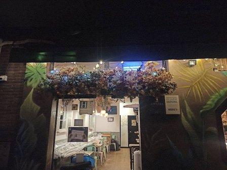 Cafetería Madriz II