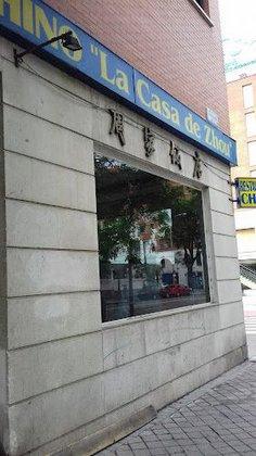 La Casa de Zhou