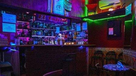 El Cafetal .Bar De Copas