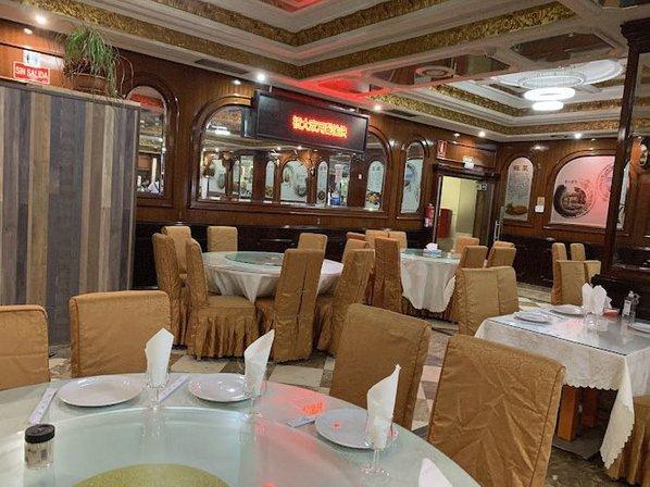Restaurante Marisco Guo Rong