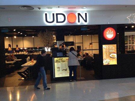 Udon Parquesur