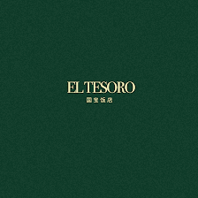 Restaurante Chino-El Tesoro