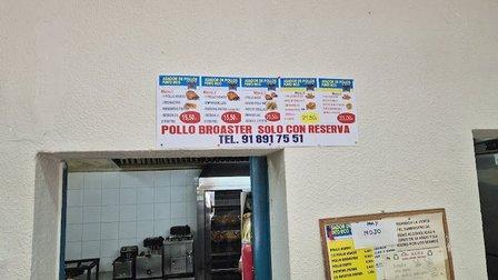 Asador de pollos punto Rico