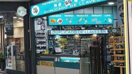 HV Reparación calzado y duplicado de llaves
