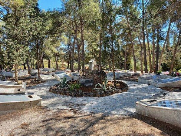 The last Park
