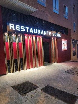 Restaurante Suma