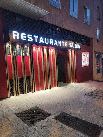 Restaurante Suma