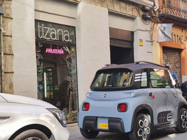 Tizana Fruteria