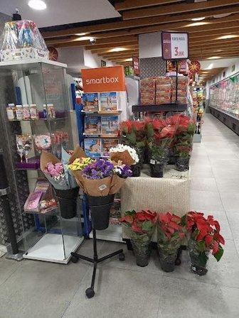 Supercor Exprés