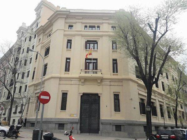 Centro de Investigaciones Sociológicas (CIS)