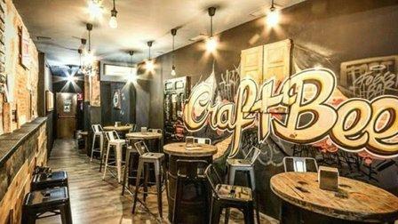 Fogg Bar Birras & Burgers