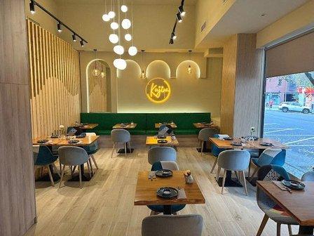 Restaurante Kujira